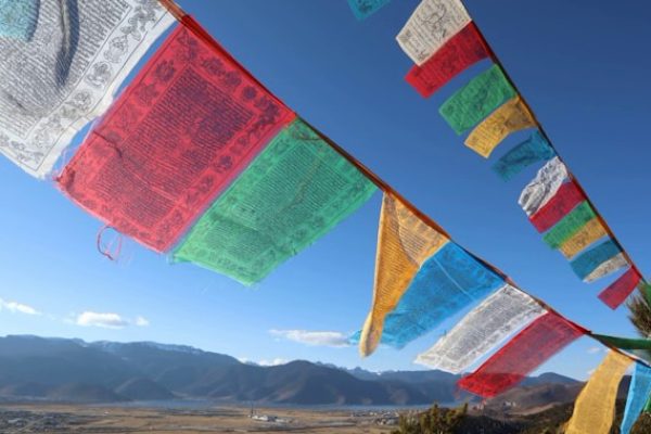 Tibet
